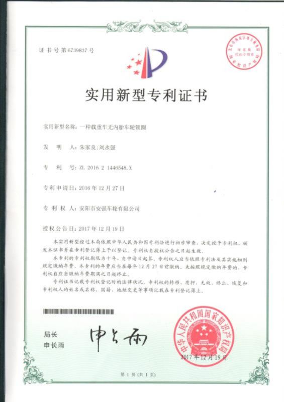 product-565-800